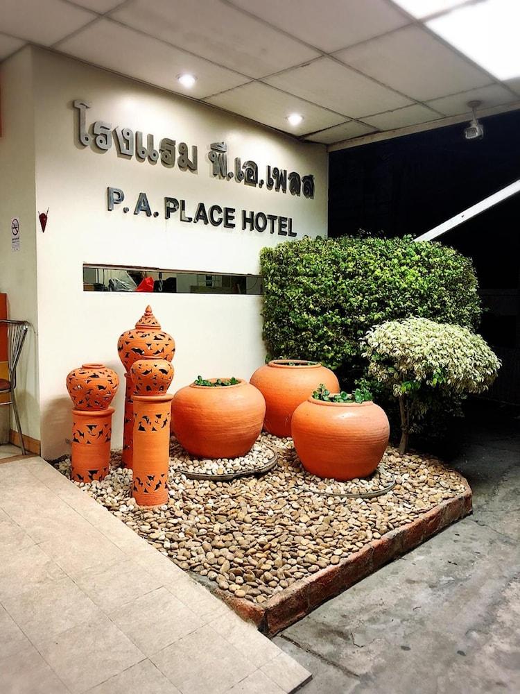 P.A. Place Hotel Nakhon Sawan Ngoại thất bức ảnh